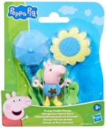 PEPPA PIG MUDDLY PUDDLE - GEORGE (#G1349)