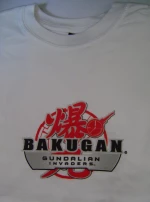 ΜΠΛΟΥΖΑ BAKUGAN  (#POP2371)
