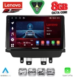 LENOVO SSR 10384_CPA (9inc) MULTIMEDIA TABLET for MAZDA CX3 mod. 2014-2023