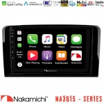 Nakamichi NA3615 Series Με Wireless Carplay & Android Auto Mercedes ML/GL Class Media Station Tablet 9"