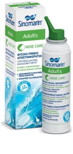SINOMARIN adults spray 125ml