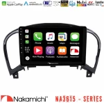 Nakamichi NA3615 Series Με Wireless Carplay & Android Auto  Nissan Juke Media Station Tablet 9"