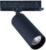 Adeleq Σποτ Ράγας 4 Γραμμών LED 10W Ντιμαριζόμενο 230V 4000K 36 Μοιρών Μαύρο 25-410119