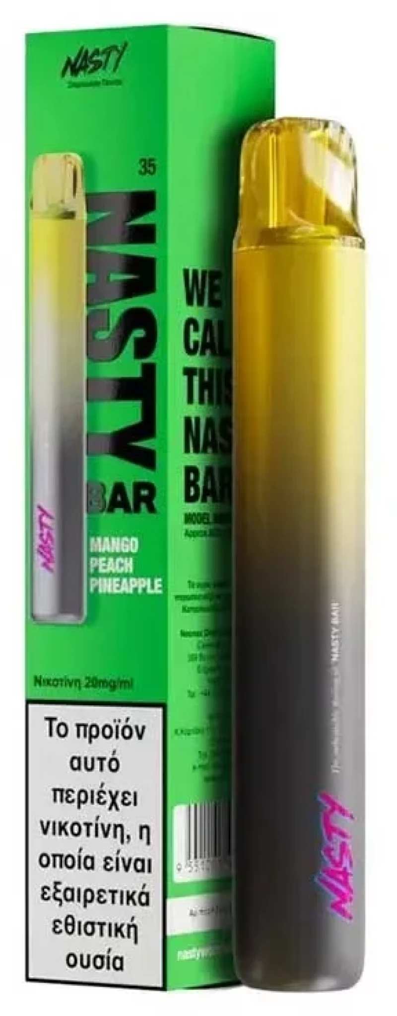 Nasty Bar DX2 Ηλεκτρονικό Τσιγάρο Μιας Χρήσης 20mg 2ml Mango Peach Pineapple
