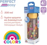 Chicco Μπιμπερό Πλαστικό Perfect Easy Κατά των Κολικών Σιέλ 330ml 4m+ A60-20245-20