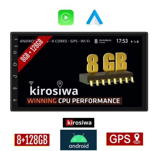 KIROSIWA 8GB + 128GB NISSAN MICRA (2011-2016) Android οθόνη αυτοκίνητου με GPS WI-FI (ηχοσύστημα αφής 7" ιντσών OEM Youtube Playstore MP3 USB Radio Bluetooth Mirrorlink Apple Carplay Android Auto 4x60W)