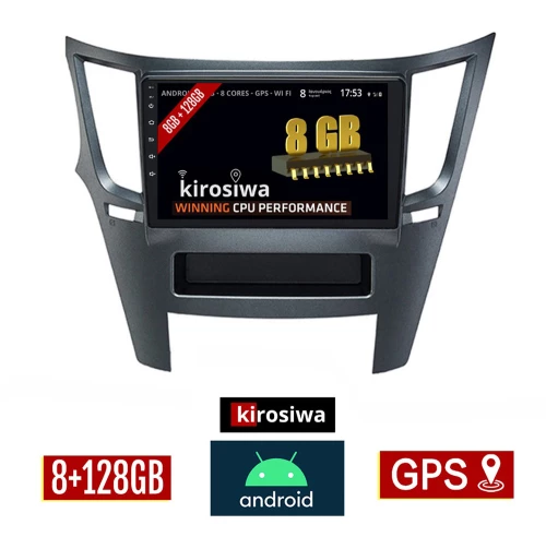KIROSIWA 8GB + 128GB SUBARU LEGACY - OUTBACK (μετά το 2009) Android οθόνη αυτοκίνητου με GPS WI-FI (ηχοσύστημα αφής 9" ιντσών OEM Youtube Playstore MP3 USB Radio Bluetooth Mirrorlink DSP Apple Carplay Android Auto 4G Sim Card 4x60W, AUX) AR-1204