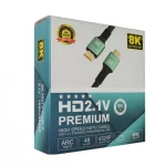 CR250 Καλώδιο HDMI 2.1 8K 3D HDR VRR QMS ALLM (3m) (Μαύρο)