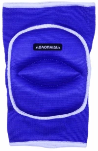 ΑΘΛΟΠΑΙΔΙΑ Επιγονατίδες Πετοσφαίρισης Medium - Μπλε