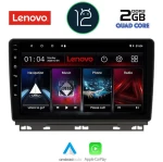 LENOVO LVB 4546_CPA (9inc) MULTIMEDIA TABLET OEM RENAULT CLIO mod. 2019>