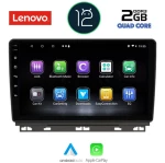 LENOVO LVB 4546_CPA (9inc) MULTIMEDIA TABLET OEM RENAULT CLIO mod. 2019>