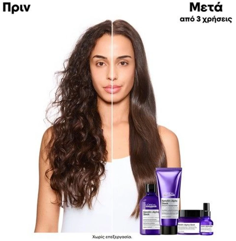 L’Oreal Professionnel Serie Expert Keratin Alpha Sleek Professional Σαμπουάν Για Λείανση Refill 500ml