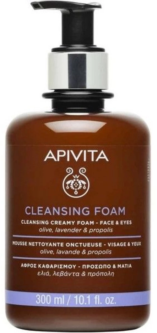 Apivita Cleansing Foam Face & Eyes - Αφρός Καθαρισμού Για Πρόσωπο & Μάτια Με Ελιά, Λεβάντα & Πρόπολη 300ml