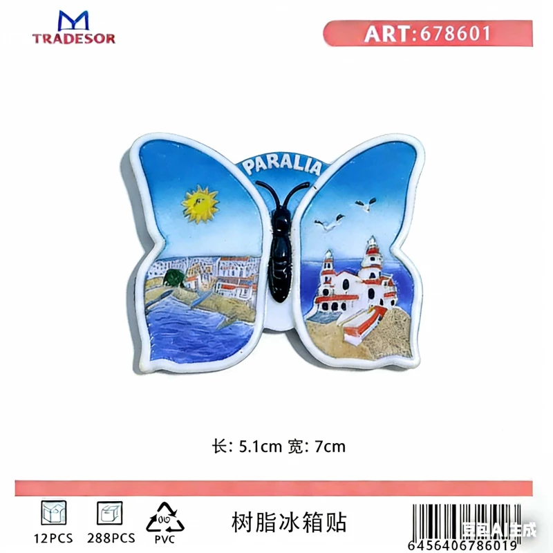 540044 ΤΟΥΡΙΣΤΙΚΟ ΜΑΓΝΗΤΑΚΙ SOUVENIR - ΣΕΤ 12PCS - PARALIA - 678601