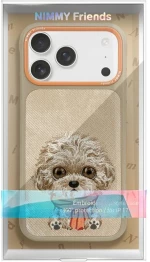 Nimmy Big Eyed Pet 2.0 Dog Case for iPhone 17 Pro - Beige