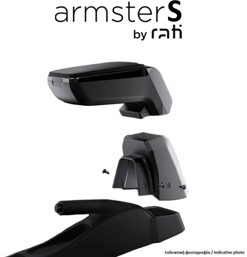 Rati ΟΛΟΚΛΗΡΩΜΕΝΟΣ ΤΕΜΠΕΛΗΣ ARMSTER S ΓΙΑ HONDA JAZZ 2016-2019   ΑΠΟ ΠΛΑΣΤΙΚΟ ΚΑΙ ΔΕΡΜΑΤΙΝΗ ΣΕ ΜΑΥΡΟ ΧΡΩΜΑ ΜΕ ΑΝΤΑΠΤΟΡΑ ΤΟΠΟΘΕΤΗΣΗΣ RATI - 1 ΣΕΤ (V01737/RT + V01561/RT) C05578A/RT