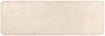 vidaXL Χαλί Runner MARSA Κρεμ 50 x 150 cm Πολυέστερ και PVC