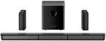 Ultima Apollo S70 Ultra Soundbar