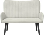 vidaXL Διθέσιος Καναπές Κρεμ 115 x 61 x 87 εκ. Βελούδο
