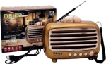 Επαναφορτιζόμενο ραδιόφωνο Retro - MD-1017BT - 410171 - Gold