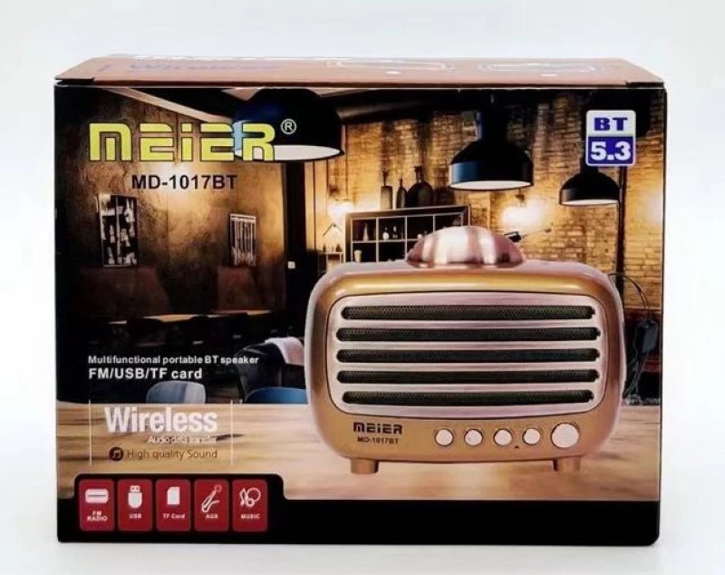 Επαναφορτιζόμενο ραδιόφωνο Retro - MD-1017BT - 410171 - Gold