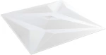 vidaXL Πάνελ τοίχου Αστέρι 24 pcs Άσπρο Αστέρι 50 x 50 cm Φελιζόλ XPS