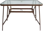 Τραπέζι Μεταλλικό ArteLibre SUN Καφέ 120x70x70cm