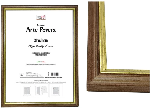 Κορνίζα Καφέ Ξύλο 30x40cm