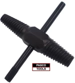 Εξολκέας χαλασμένων σωλήνων ½″ - ¾″ PASCO 000982