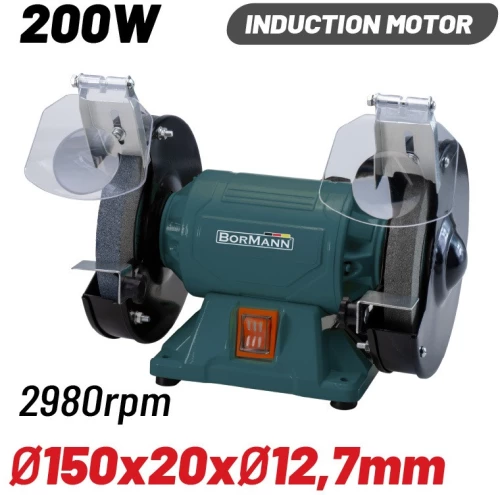 BORMANN BDT1510 ΔΙΔΥΜΟΣ ΤΡΟΧΟΣ Φ150mm , 200W (053811)