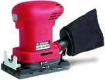 STAYER LOM130PD ΠΑΛΜΙΚΟ ΧΟΥΦΤΑΣ 170Watt + 2 ΠΕΛΜΑΤΑ ΕΞΤΡΑ PROFESSIONAL (LOM130PD).
