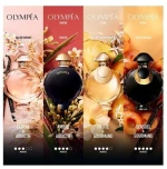 Rabanne Olympéa Parfum Elixir 30ml