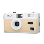 Kodak 35mm Camera Ultra F9 Beige Pearl Retro Film Camera