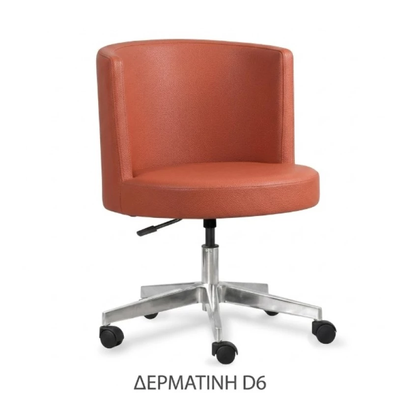 ΤΡΟΧΗΛΑΤΟ ΣΚΑΜΠΟ ΜΕ ΠΛΑΤΗ CICLO-3 CHR (MULTICOLOR)