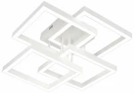 ΠΛΑΦΟΝΙΕΡΑ ΟΡΟΦΗΣ LED CCT 52W 3000K | 4000K | 6000K Spotlight 3393