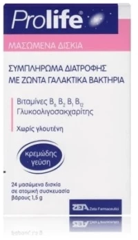 [3-2] Prolife Chewable Συμπλήρωμα Διατροφής με Πρεβιοτικά, Προβιοτικά, και Βιταμίνες 24 Μασώμενα Δισκία