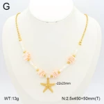 Κολιέ ατσάλι χρυσό με κοχύλια & αστερία (N3375)