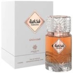 Amaran-Fakhama Unlimited EDP-100ml