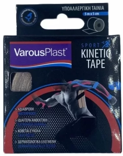 VAROUS PLAST tape 5cm x 5m μαύρο (kinisio tape)