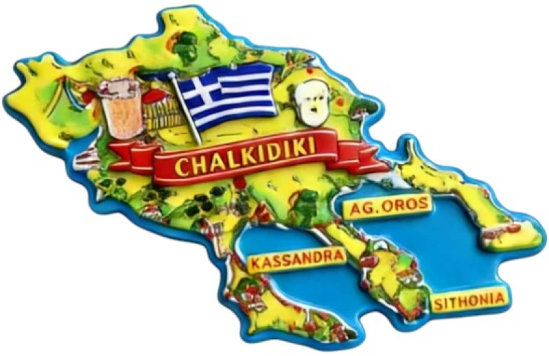 Τουριστικό μαγνητάκι Souvenir - Σετ 12pcs - Chalkidiki - 678579