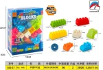 Σετ κατασκευών DIY με τουβλάκια - 60pcs - 555-27 - 233039