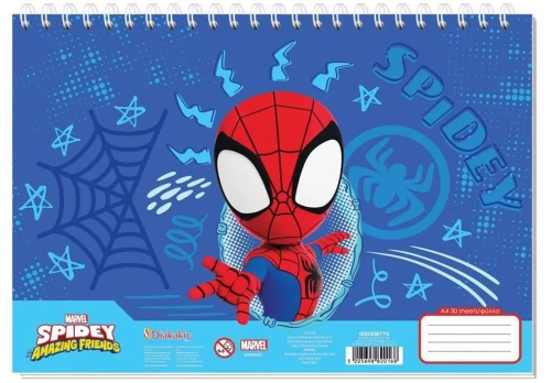 Μπλοκ Ζωγραφικής Α4 30Φ.Spidey 000508775