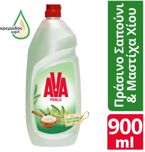 AVA Perle Πράσινο Σαπούνι & Μαστίχα 900ml