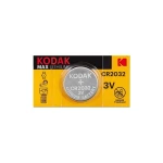 Kodak Μπαταρία MAX Lithium CR2032
