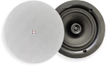 Helvia GALA 520FW - Ηχείο Οροφής Ομοαξονικό 5.25” 2-Way, 20W/100V