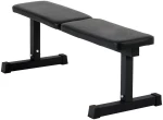 REBEL ACTIVE Straight training bench