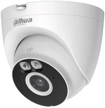 DAHUA Turret A1 5MP berwachungskamera
