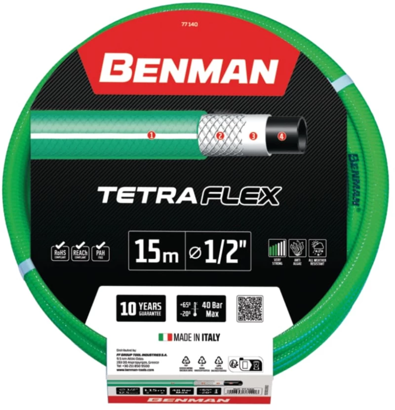 Λάστιχο Ποτίσματος Tetra Flex 1" 50m Πράσινο 21bar Benman 77149