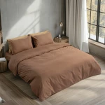 Beauty Home Ζεύγος μαξιλαροθήκες Prime Art 1230 53x73 Μόκα