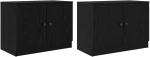 vidaXL Ντουλάπι κρεβατιού με πόρτα 2 pcs Μαύρη Δρυς 66 x 35 x 48 εκ.